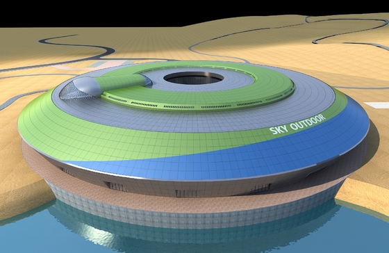 Cobertura de Extensão de Armazenamento de Carvão em Estrutura Espacial em Construção de Estrutura de Aço