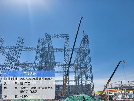 Transforme o seu edifício com molduras de aço personalizáveis da Herbert Suzhou International Trade Co. Ltd.