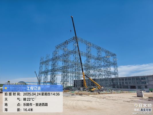Transforme o seu edifício com molduras de aço personalizáveis da Herbert Suzhou International Trade Co. Ltd.