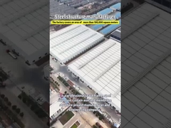 Quadros de aço do espaço